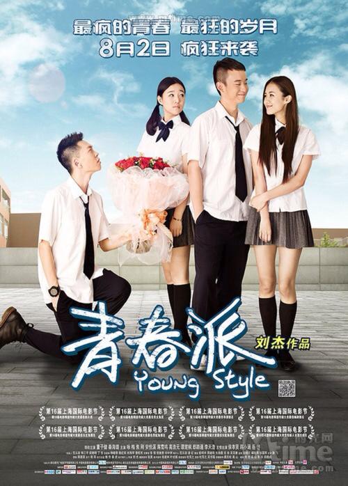 学信网可查学历证书,证书仿真制作